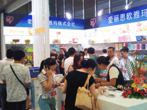 第105屆中國日用百貨商品交易會 愛麗思大放異彩，引領互聯網銷售新潮流