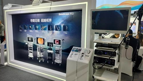 互聯網銷售賦能醫療器械產業升級 第50屆中國國際醫療器械博覽會近兩千家企業攜拳頭產品亮相