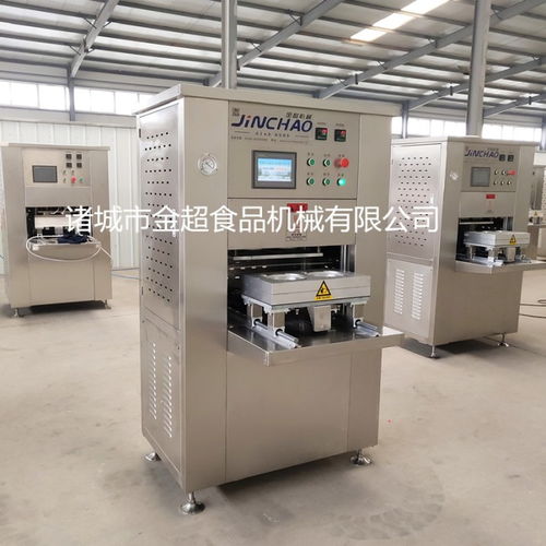綠葉蔬菜氮氣鎖鮮盒裝封口機 諸城市金超食品機械有限責任公司的高效保鮮解決方案