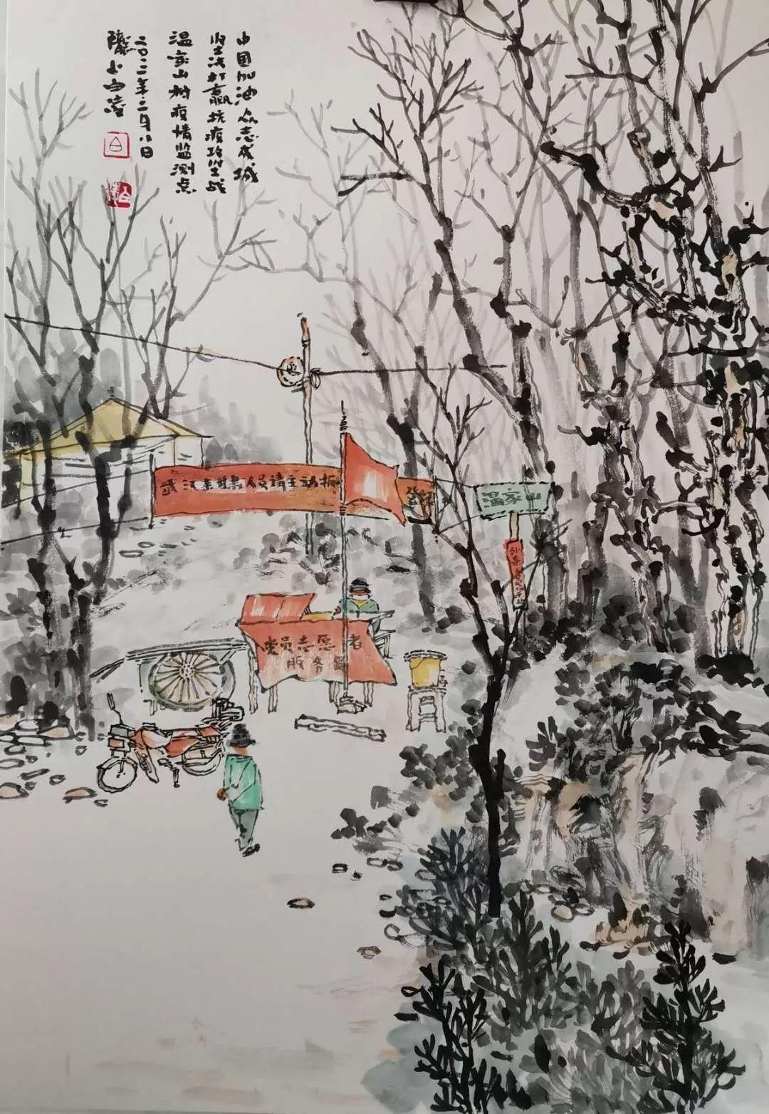 定西市“五個聚焦”創作主題文藝作品 凝聚眾志成城抗疫情強大力量